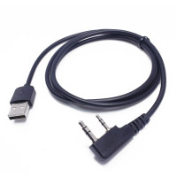 Zodiac Programmeringskabel D-ONE BT Zodiac Programmeringskabel D-ONE BT