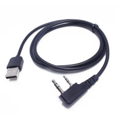 Zodiac Programmeringskabel D-ONE BT Zodiac Programmeringskabel D-ONE BT
